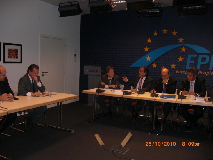 Βρυξέλλες, ΕΚΟ ΝΔ ΕΛΚ