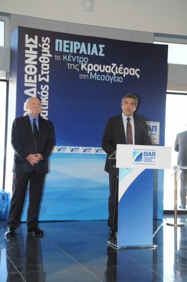 Ομιλία ΟΛΠ 2